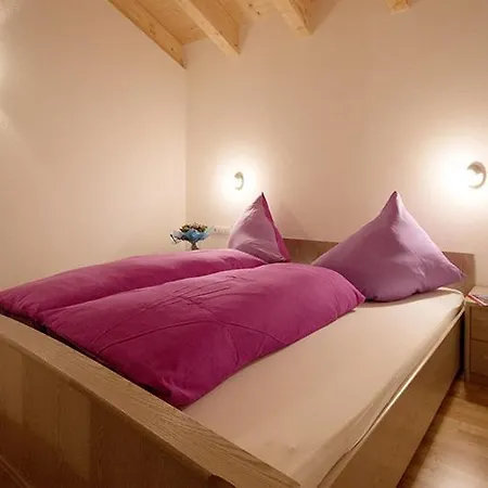 Sonnenhof Apartamento Niederthai